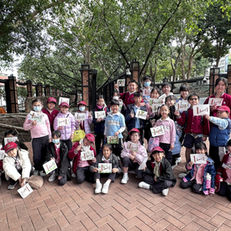 【 綠遊香港·環保大使的小旅行🌳 】