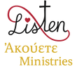 Akouete Ministries Logo