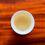 Thumbnail: Sơn La Maocha Spring 2024