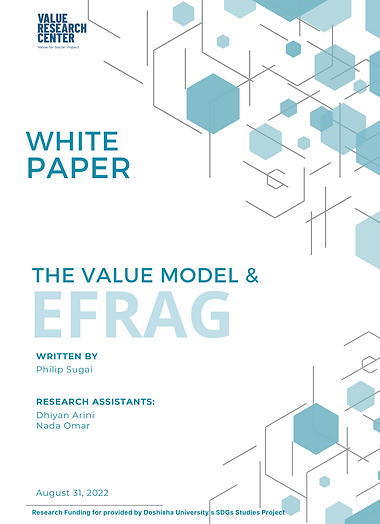 EFRAG and the Value Model.png