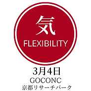 Ki.png