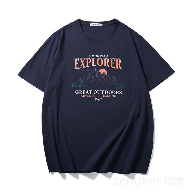 Thumbnail: Extra Big Size 12XL Men's Casual T-shirt Short Sleeve Oversiz Tshirt Male Plus L