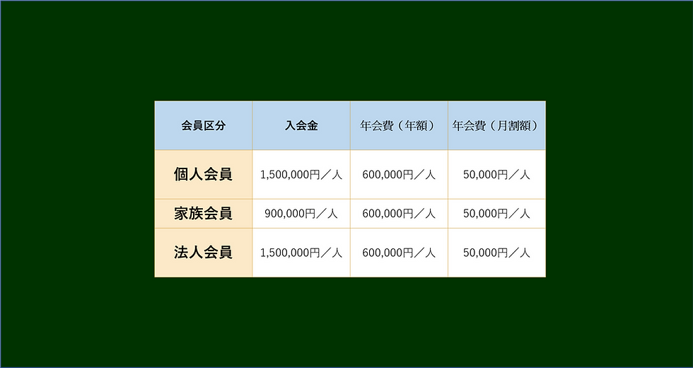 画像1.png
