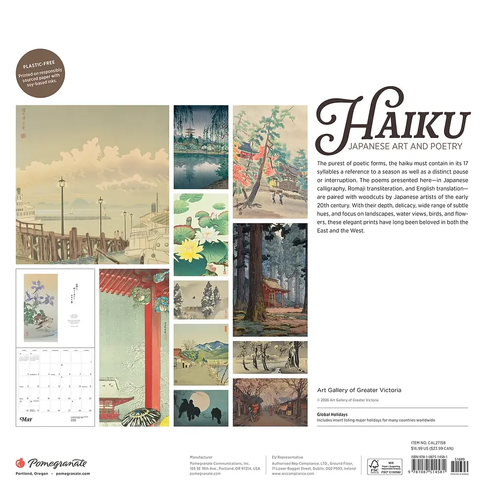 Thumbnail: Haiku Japanese Art and Poetry 2027 Calendar