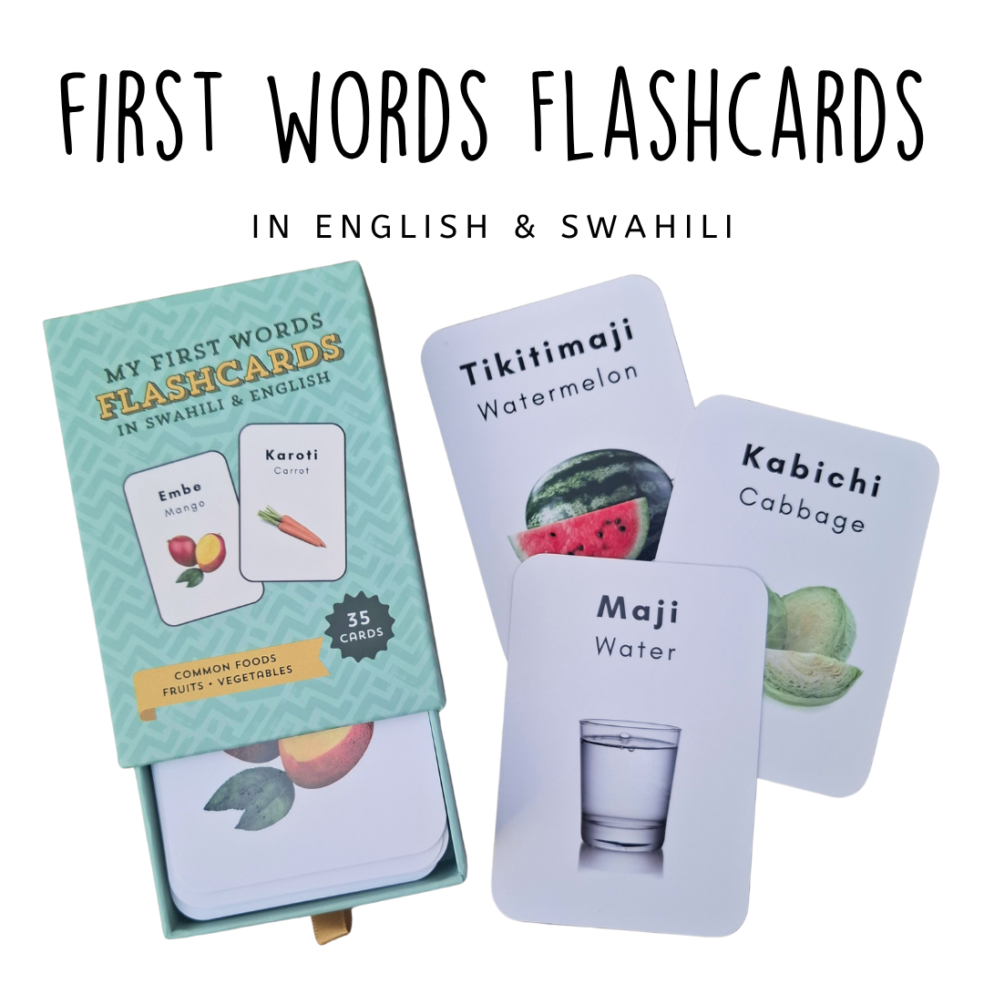 My First Words Flashcards
