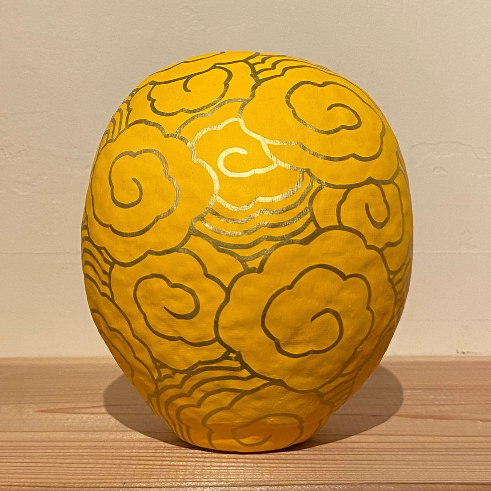 サムネイル： 雲文様 / 黄金（約15cm）絵師 : 紋吉