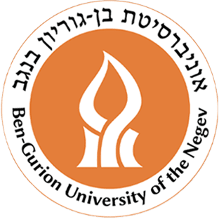 Ben-Gurion-University-Medical-School-for-International-Health.webp