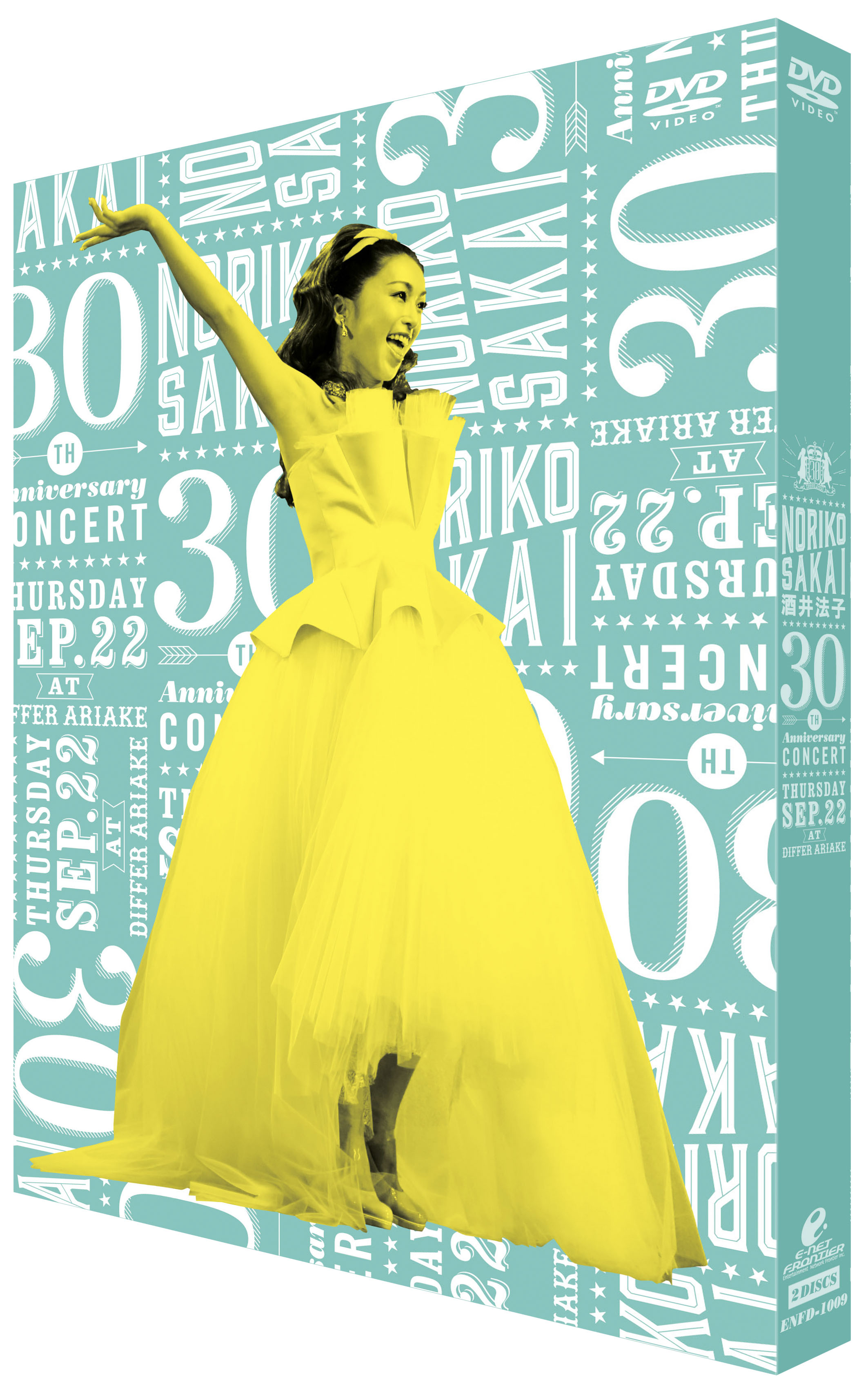 酒井法子30thLIVE