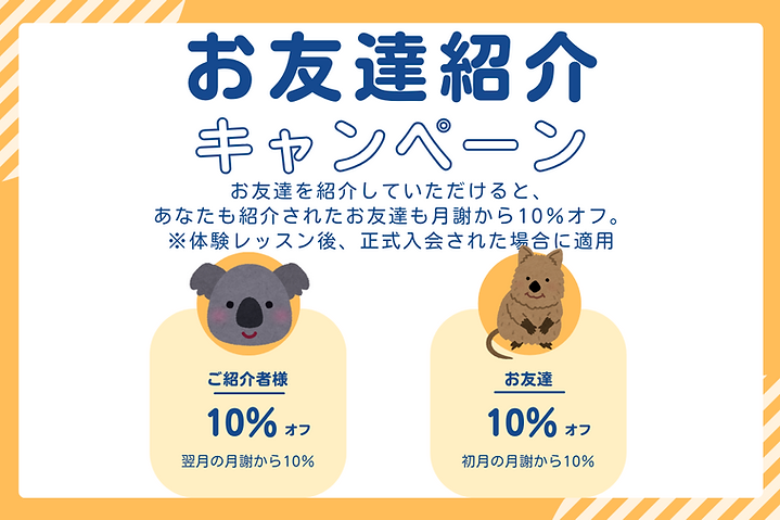 名称未設定のデザイン (2).png