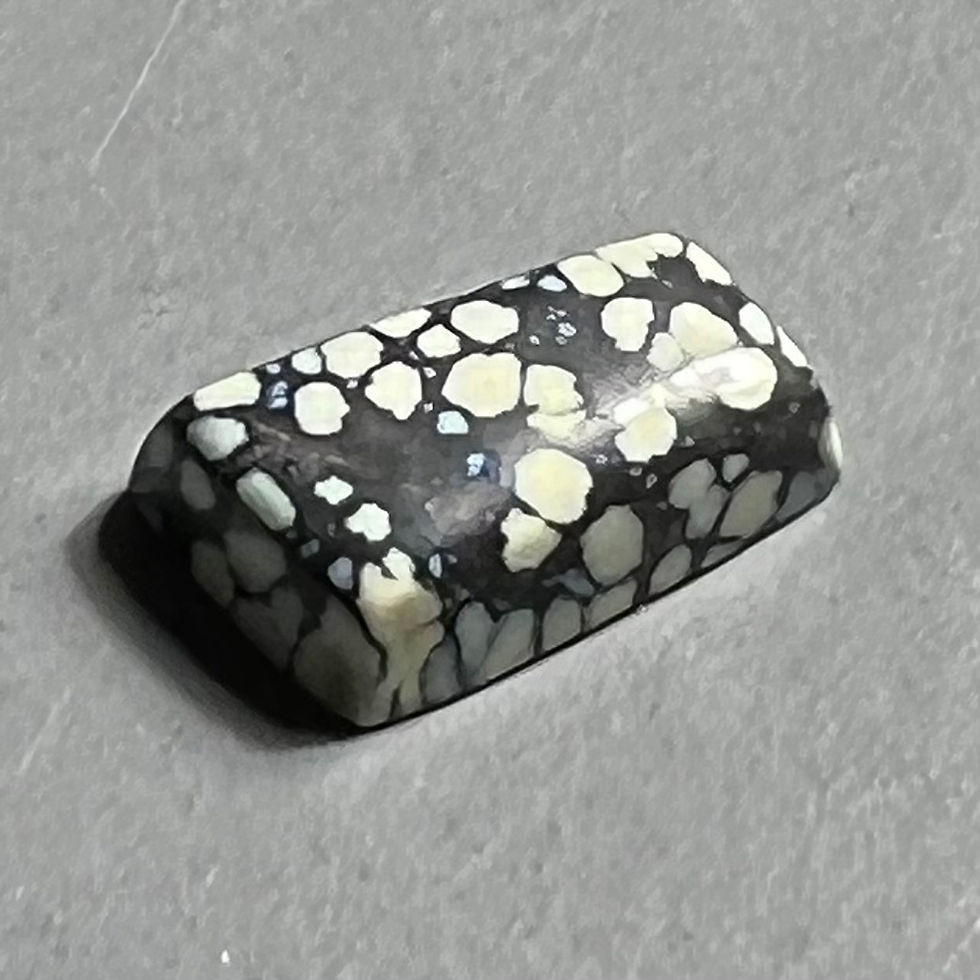 Thumbnail: Kaleidoscope Mine Variscite Cabochon