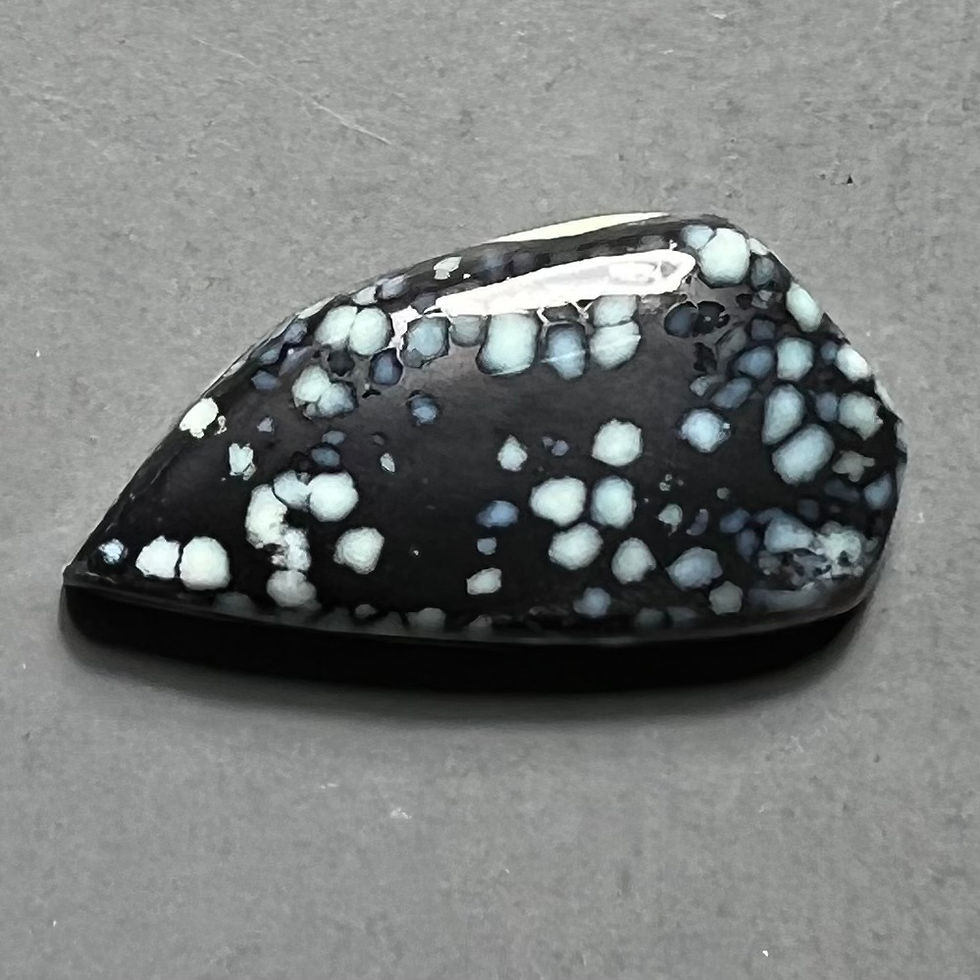 Thumbnail: Kaleidoscope Mine Variscite Cabochon
