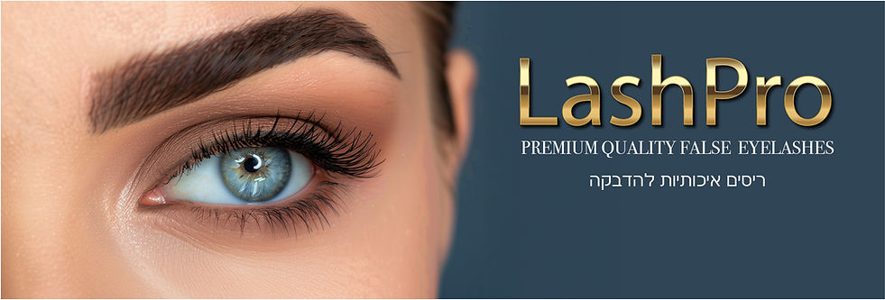 lashpro banner