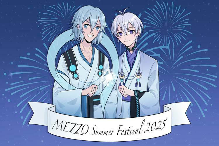 MEZZO Cupsleeve Event!