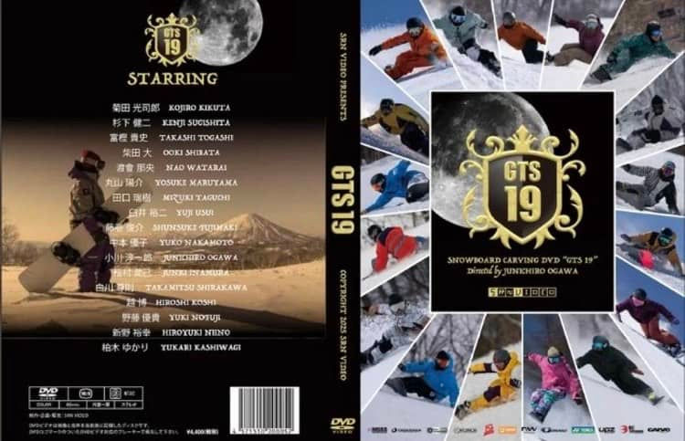 サムネイル： 【GTS19】スノーボード カービングターン ムービーDVD  /  OGASAKA snowboard・MOSS・gray・BCstream ライダーが集結！