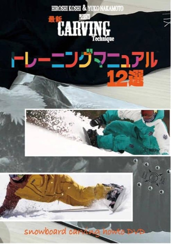 68914194_6