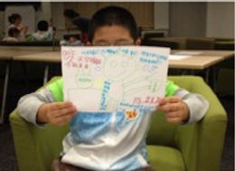 child painting gsk.jpg