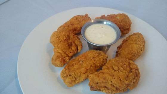 Mild Breaded Wings