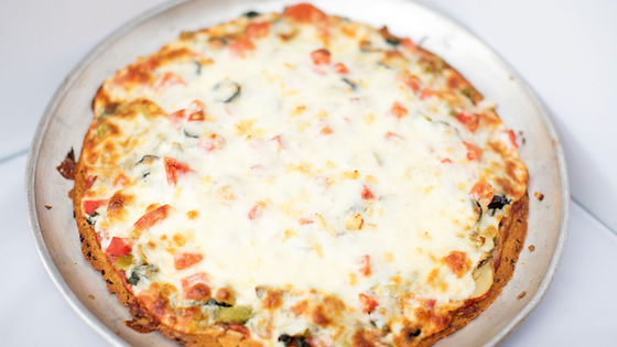 Veggie Pizza