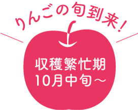 仕組み図1.png