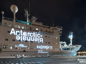 Завершилась первая в истории арт-экспедиция к берегам Антарктиды