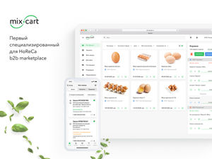 Российские рестораны до конца года могут бесплатно работать в системе управления закупками MixCart