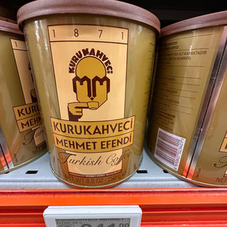 Турция стала четвертым по величине туристическим рынком в мире