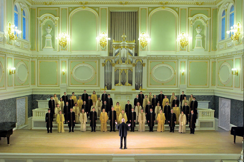 State Academic Capella of St. Petersburg.jpg