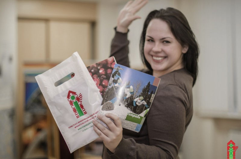 Тетради-ТУРИЗМ_Сергей Яковлев 1.jpg