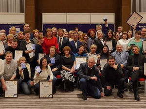 В Воронеже подвели итоги III Всероссийской туристской премии «Маршрут года»