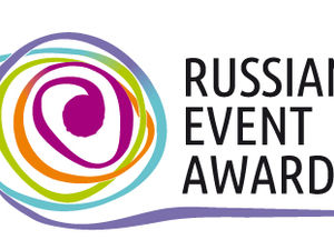 Лауреаты регконкурса Национальной премии «Russian Event Awards» Приволжского и Уральского федеральны