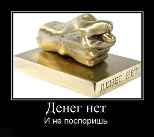 Крым не откатит! Аксенов сомневается, что республике нужен еще один аэропорт.