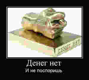 original.jpeg