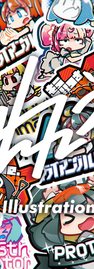 通販サムネイル_イラスト集 (Custom).png