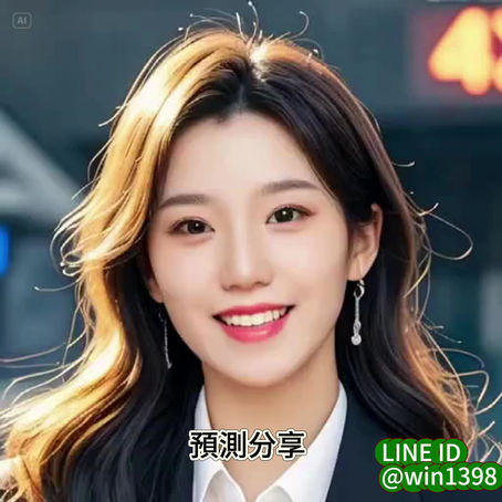 運彩 MLB 洛杉磯道奇 @ 亞特蘭大勇士 5月5日