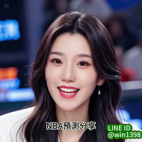 運彩 NBA 金州勇士 @ 明尼蘇達灰狼 5月9日