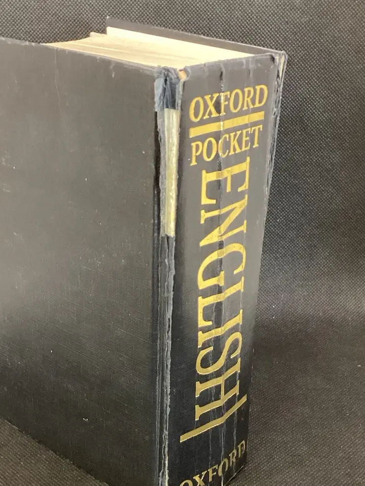 Thumbnail: Oxford Pocket English Dictionary Third Revised Edition 1996
