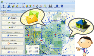 簡易エリアマーケティングソフト「楽商地図 Ver1.2」発売