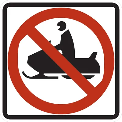 R9-15 No Snowmobiles