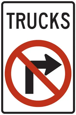 R3-1B Movement Prohibition, Vehicle Class (1 line)