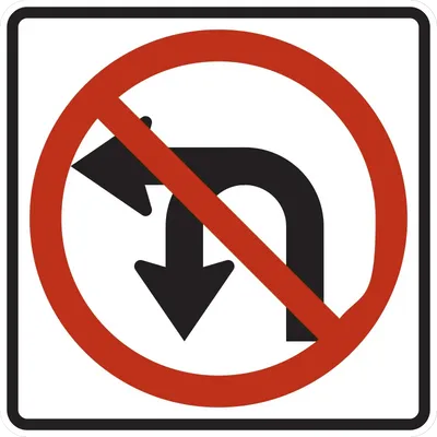 R3-18 Movement Prohibition - No U or Left Turn