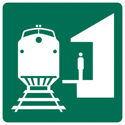 I3-7 Train Station