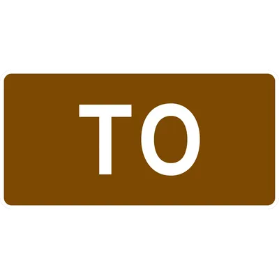 M4-5P To (plaque) (white brown)
