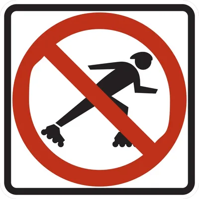 R9-13 No Skaters