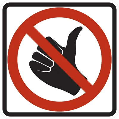 R9-4 No Hitchhiking (symbol)