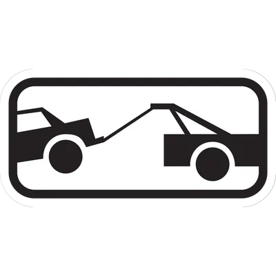 R7-201P Tow Away Zone (plaque)