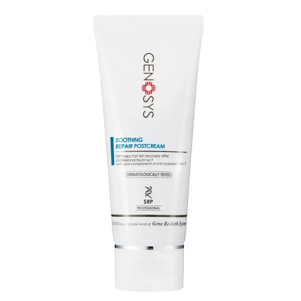 GENOSYS SOOTHING REPAIR POSTCREAM - SRP