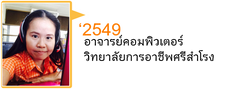 Picture19