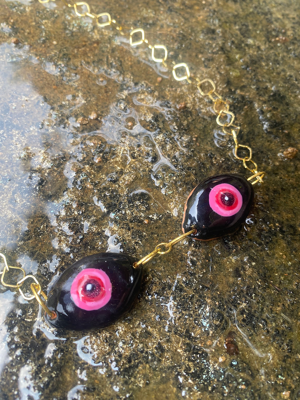 Miniatura: Aquellos ojos negros