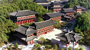 Visit to Daesoon Jinrihoe HQ