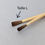 Miniature : Brosse Kebo - あしらい毛棒 - 4
